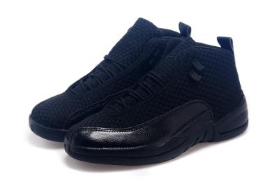 cheap air jordan 12 future cheap no. 84